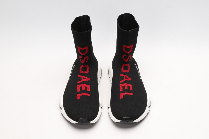 Ba*len*cia*ga speed trainer