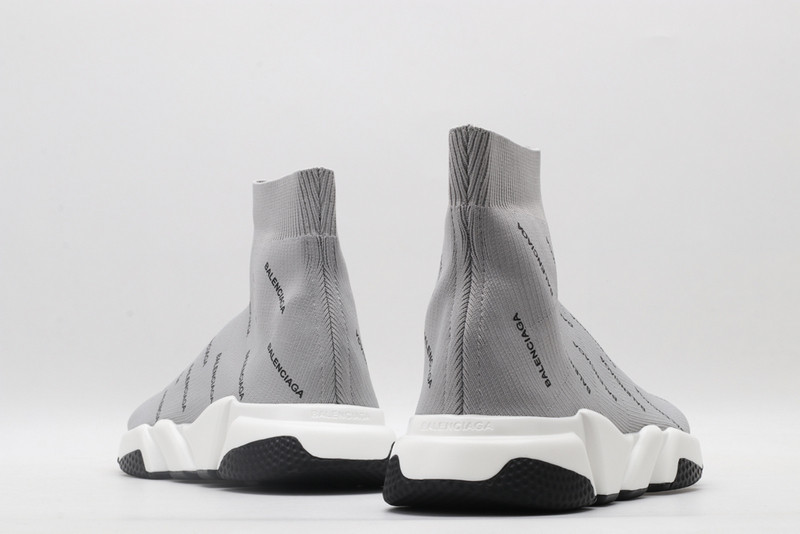 Ba*len*cia*ga speed trainer