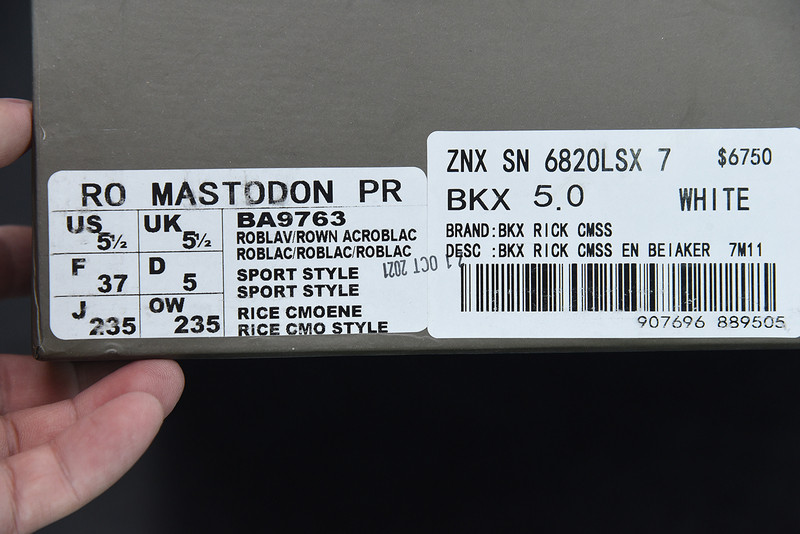 rick owens x ad mastodon pro ii