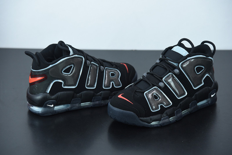 nike air more uptempo “maximum volum” dj4633-010