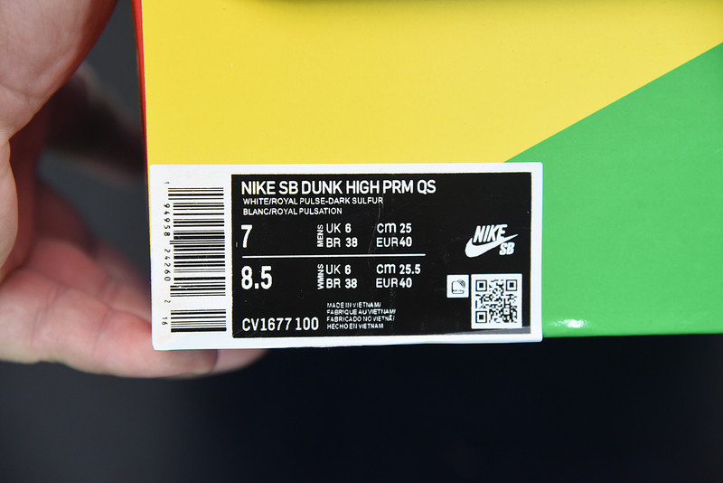 carpet company x dunk high sb cv1677-100