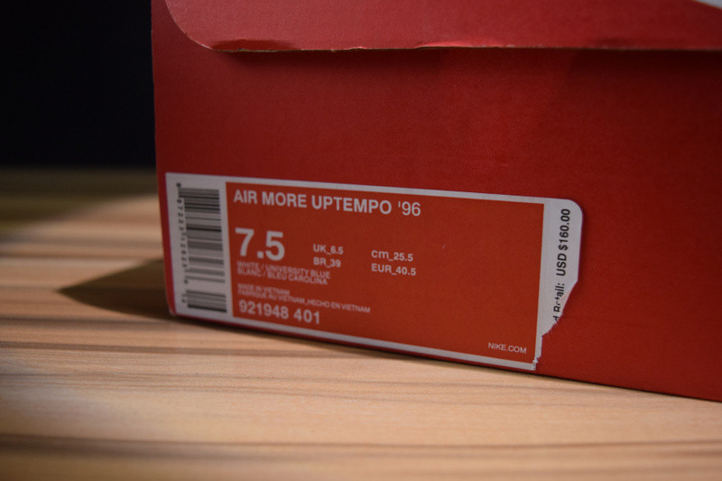 nike air more uptempo 