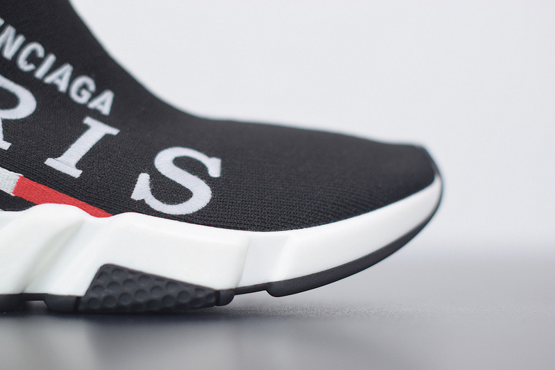 Ba*len*cia*ga speed trainer