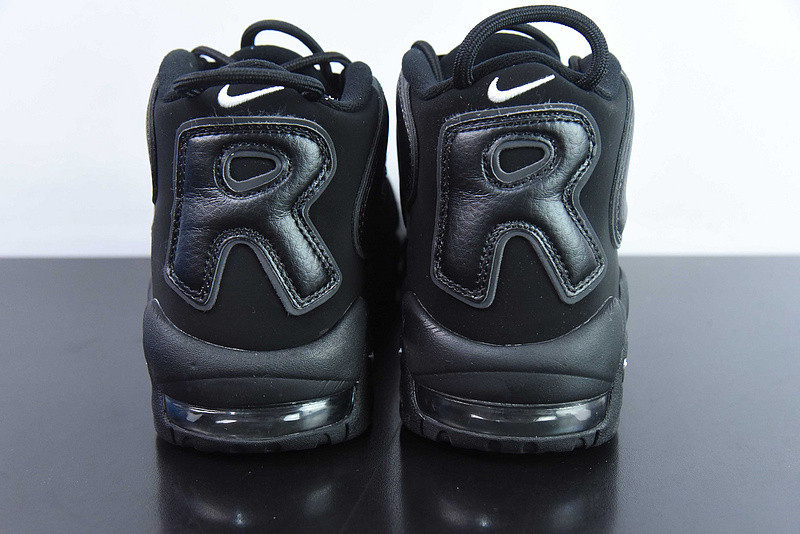 Nike x Supreme Air More Uptempo 