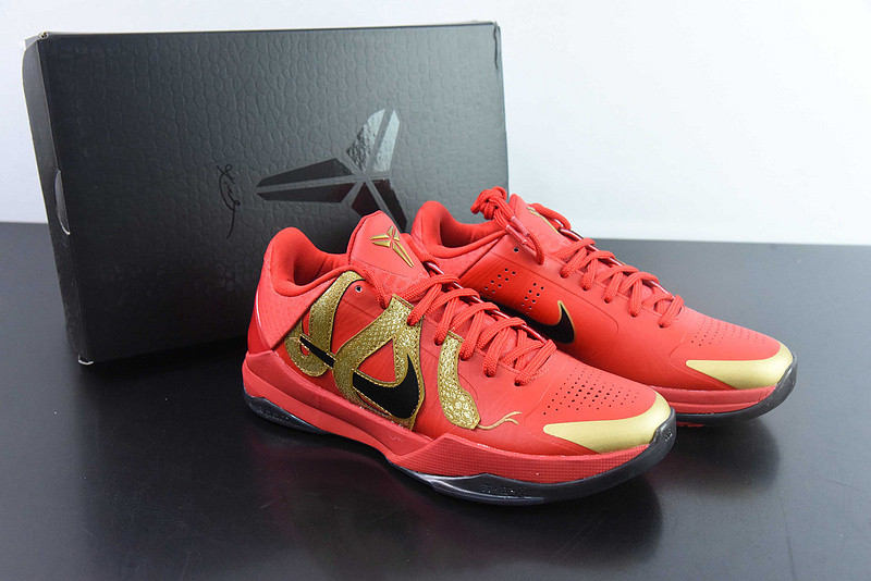 Nike Kobe 5 Protro Year of the Mamba HF5182-600