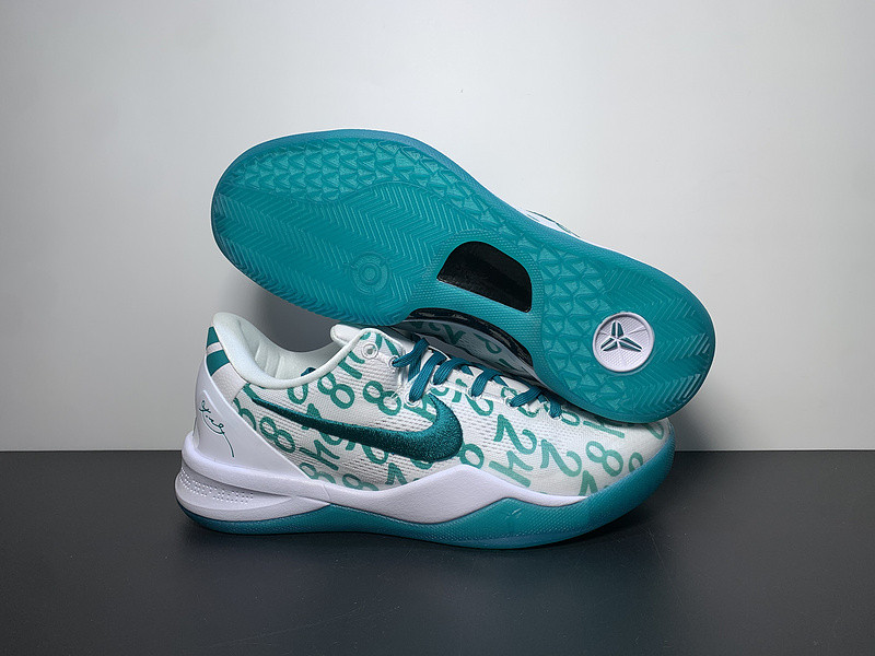 nike kobe 8 protro radiant emerald fq3549-101