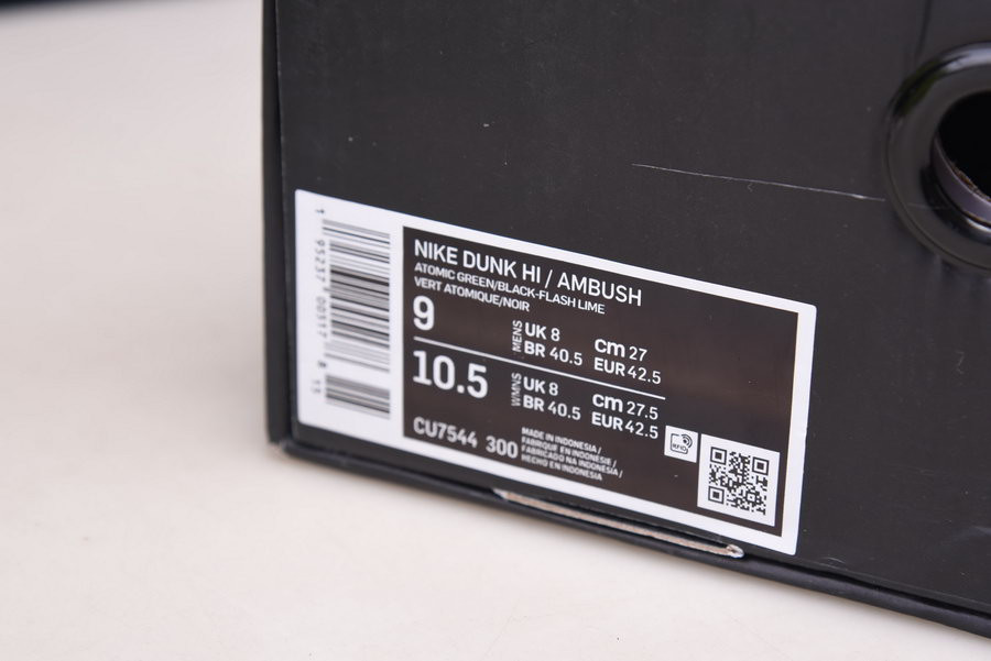 ambush x nike dunk high 