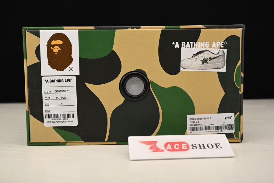 a bathing ape bape sk8 sta